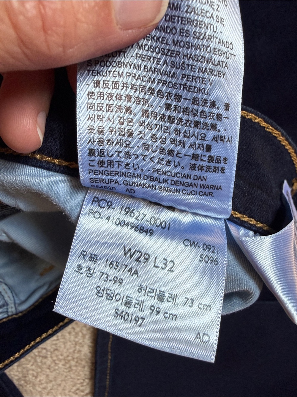 Levi’s Ladies 312 Shaping Slim Deep Indigo Dark Wash Jeans.  Size W29 L32 - Picture 3 of 10